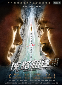 星空影视大全电视剧免费播放在线